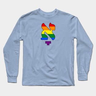 Kometz Aleph (Pride Colors) Long Sleeve T-Shirt